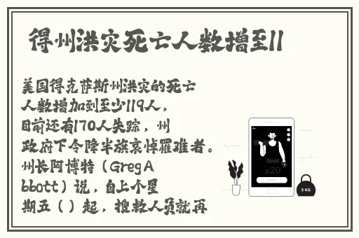 精品哟哟哟国产在线观看不卡